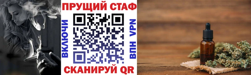  COCAIN Духовщина