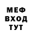 COCAIN VHQ Ernis Kubanychbekov