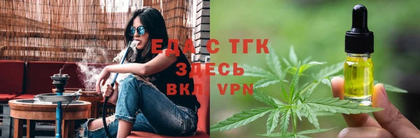марки lsd Алзамай