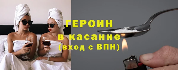 mdma Ростов