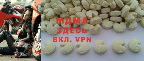 марки lsd Алзамай