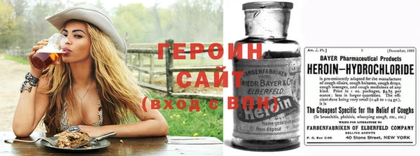 соль ск Абдулино