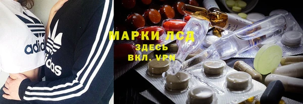 дистиллят марихуана Абинск