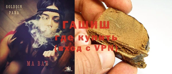 стаф Алексин