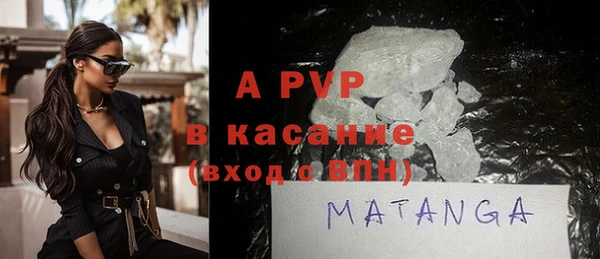 mdma Ростов