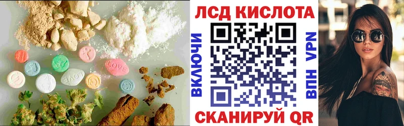 ЛСД экстази ecstasy  где продают   Духовщина 