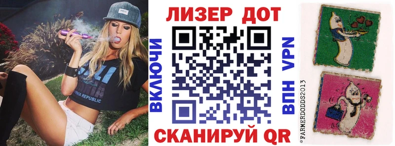 Марки 25I-NBOMe 1500мкг  ссылка на мегу как зайти  Духовщина  купить наркотик 