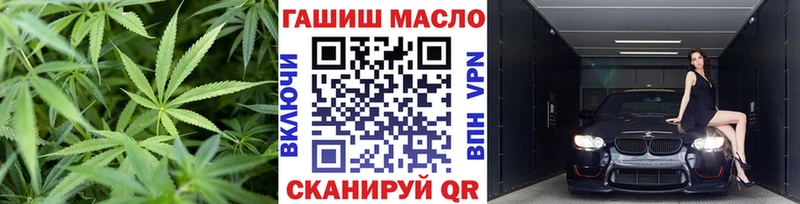 mega маркетплейс  сколько стоит  Духовщина  Дистиллят ТГК гашишное масло 