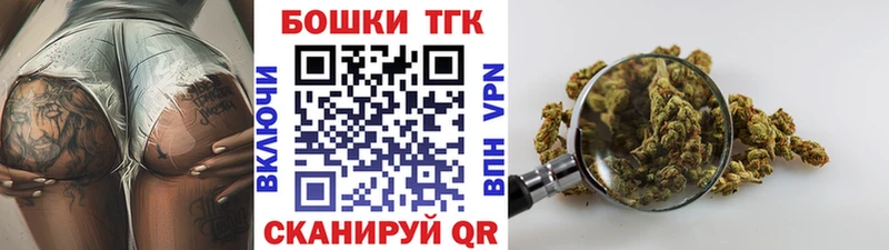 блэк спрут ССЫЛКА  Духовщина  Марихуана гибрид 